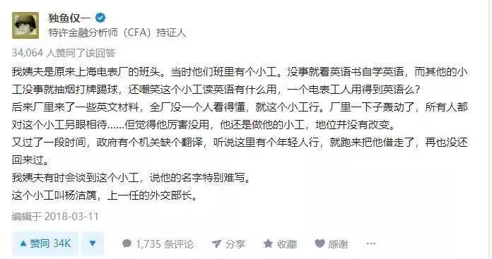 在这个信息爆炸的时代，获取准确的资料变得尤为重要，尤其是在像澳门这样的特殊区域，了解权威且及时的公开资料，能让你事半功倍。无论你是打算赴澳门旅游，还是有意在这个繁荣的地方投资或从事学术研究，准确可靠的信息都是决策的关键。澳门的免费公开资料，涵盖了政府、财经、法律、教育等各个领域，成为了很多人获取真实数据和背景的最佳途径。_良心企业，值得支持_GM版v67.43.37