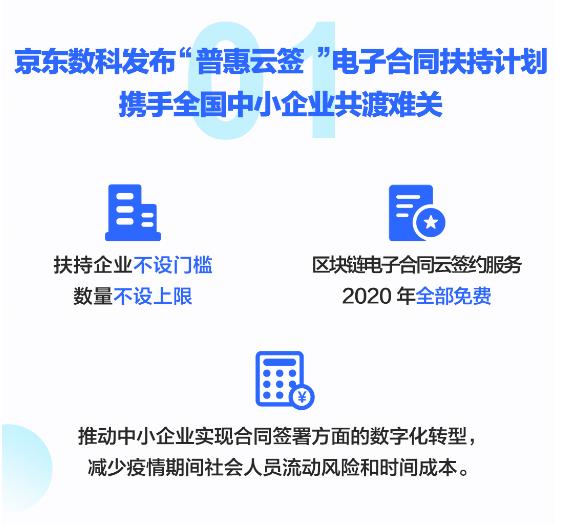 在现代企业管理中，财务管理一直是至关重要的环节。不仅关系到企业的资金流动、税务合规性，还直接影响着企业的盈利状况和市场竞争力。面对日益复杂的财务工作，如何提高财务管理的效率，确保每一笔账目都清晰明了、每一份报表都准确无误？这时，一款强大且精准的财务管理软件显得尤为重要。_最佳选择_手机版255.485