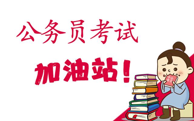 揭开“管家婆一肖中一码630”的神秘面纱_放松心情的绝佳选择_实用版865.371