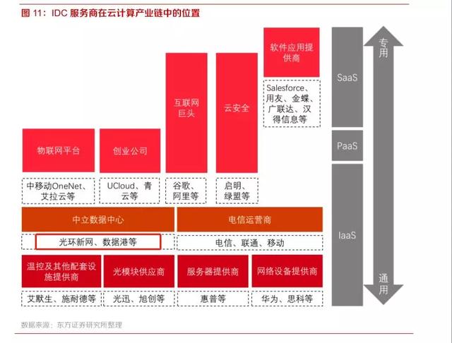 2024全年资料免费大全：全面覆盖各行业所需资源_详细解答解释落实_安装版v250.693