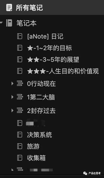 在这个信息爆炸的时代，每个人都在为了获得更多的知识和资源而不断努力。尤其是在新的一年，2024年将带来无数挑战与机遇，如何保持竞争力，如何在瞬息万变的社会中脱颖而出，成了每个人最关心的问题。要想在众多竞争者中占据优势，拥有丰富的资料资源是关键。_作答解释落实_iPad29.16.60