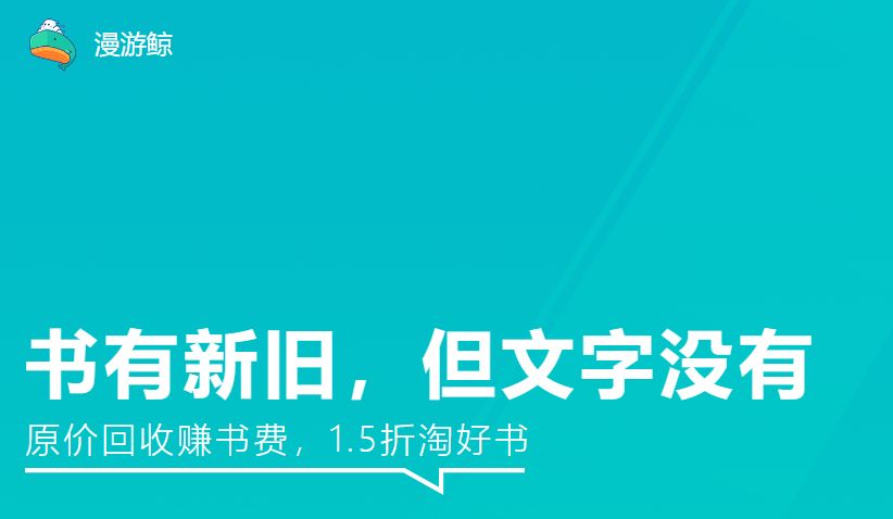 2024年12月21日 第18页