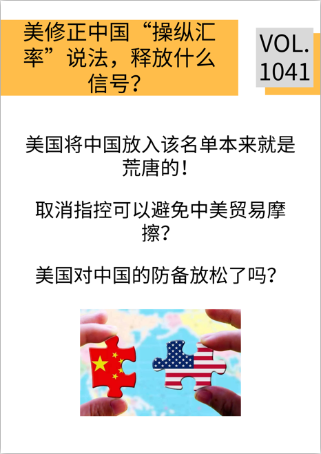 《2023年一码一肖100准确》是一种在特定社群中流行的说法，通常用于形容某种对于未来事件的预言或者预测，尤其在博彩领域。这种说法吸引了许多人的注意，尤其是那些希望在彩票或其他类型的竞猜中获得好运的人们。然而，深入探索这一现象，我们会发现其中潜藏的复杂性与挑战。