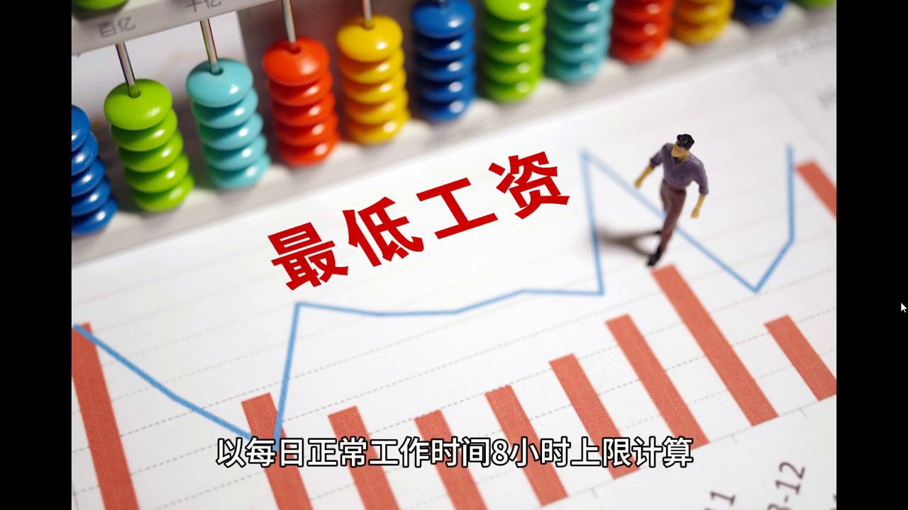 标题：2024今晚澳门开什么号码准——从数字游戏看澳门娱乐文化