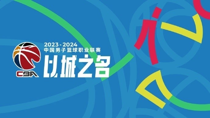 《2024今晚澳门开特马开什么》