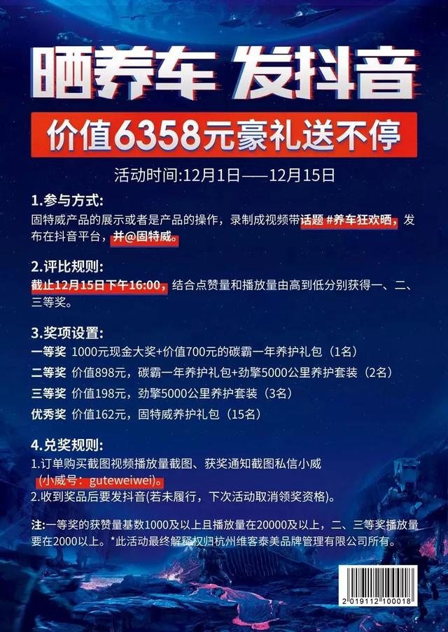 《2020年今晚澳门特马号》是一个引人关注的话题，特别是在全球疫情持续肆虐的背景下，澳门作为一个以博彩业著称的城市，其发展的变化及未来前景备受瞩目。本文将从多个角度探讨2020年澳门的情况以及这一年里博彩业所面临的挑战和机遇。