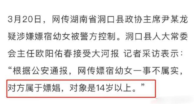 《2023新澳正版资料》是一个受广泛关注的话题，尤其是在教育、考试和培训领域。随着全球教育形式的变化和技术进步，获取学习和考试资料的方式也在不断演变。新澳正版资料的发布，无疑为广大考生和学习者提供了一个更为可靠的资源平台。下面，我们将深入探讨《2023新澳正版资料》的意义、特点以及它在学习和考试中的重要性。