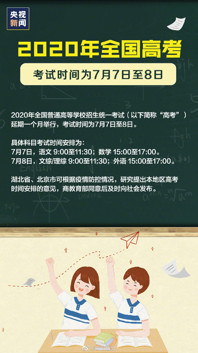 《2023新澳正版资料》是一个受广泛关注的话题，尤其是在教育、考试和培训领域。随着全球教育形式的变化和技术进步，获取学习和考试资料的方式也在不断演变。新澳正版资料的发布，无疑为广大考生和学习者提供了一个更为可靠的资源平台。下面，我们将深入探讨《2023新澳正版资料》的意义、特点以及它在学习和考试中的重要性。