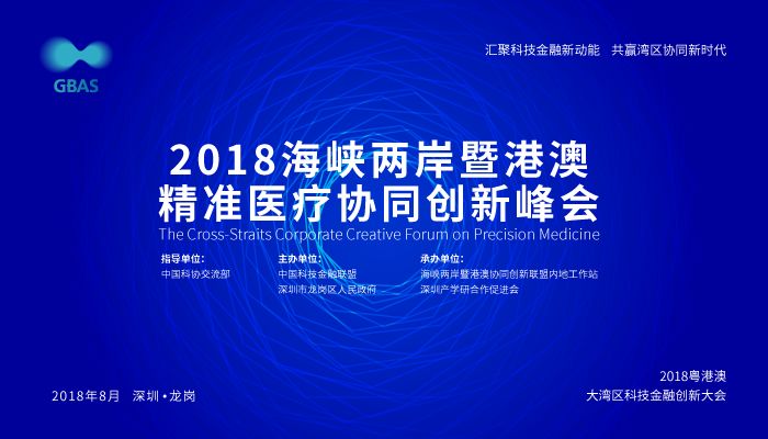 《2023澳门精准一肖100准》是一部极具影响力的著作，它通过对澳门历史、文化、经济以及社会发展的深入分析，为读者提供了一个全方位了解澳门的视角。这本书不仅适合对澳门有兴趣的普通读者，也为学术研究提供了丰富的参考资料。以下是对这部著作的具体解读。