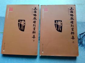 《111153金光佛一字解特》是一本在佛教领域备受关注的书籍，其内容涉及对金光佛教义的深入解读。金光佛象征着光明与智慧，传达了佛教思想中的慈悲、智慧与觉悟。本文将从其背景、主要内容、影响及世俗化四个方面探讨这本书的深刻内涵。