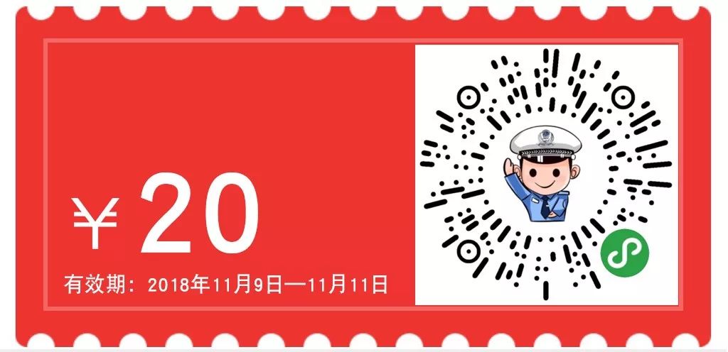 《2023一码一肖100准吗》