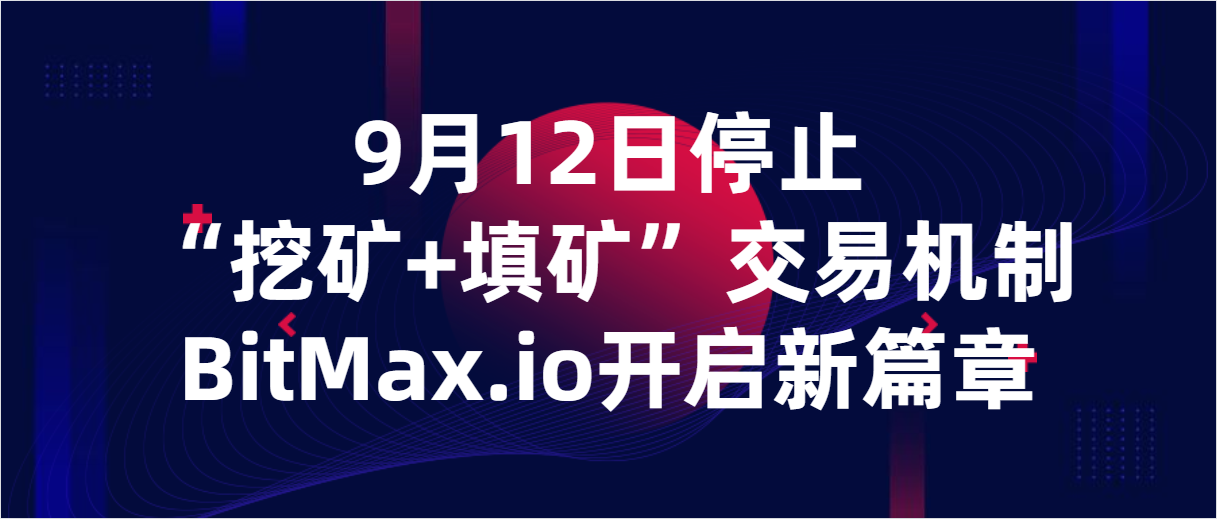 2024年12月24日 第20页