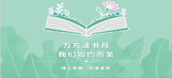 《2022年正版资料免费大全》——知识的宝库