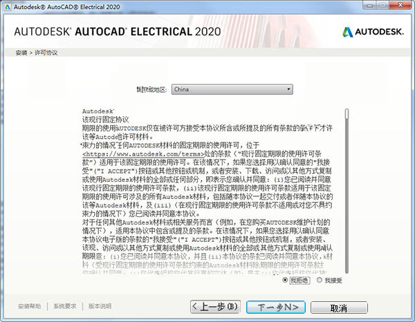 《2023一码一肖100%准确285》是一种在某些特定圈子中被广泛讨论的投注策略或预测系统，尤其在彩票和博彩行业中尤为引人注目。关于它的宣传和推广，有着诸多热烈的讨论和不同的观点。在这篇文章中，我们将深入剖析这一概念，并探讨其背后的逻辑、可行性，以及需谨慎对待的原因。