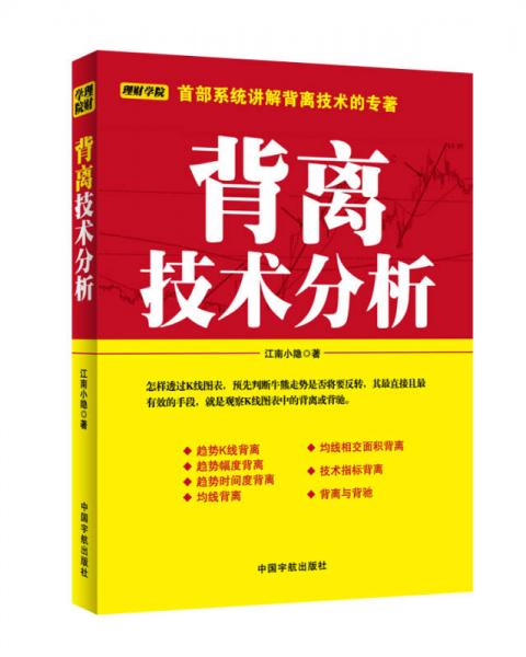 《2023澳门精准一肖100准》是一部极具影响力的著作，它通过对澳门历史、文化、经济以及社会发展的深入分析，为读者提供了一个全方位了解澳门的视角。这本书不仅适合对澳门有兴趣的普通读者，也为学术研究提供了丰富的参考资料。以下是对这部著作的具体解读。