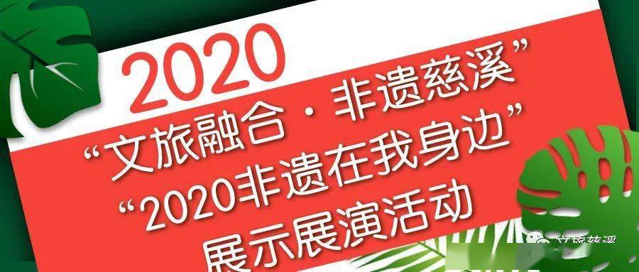 《2024今晚已开特马结果》——对未来的期许与期待