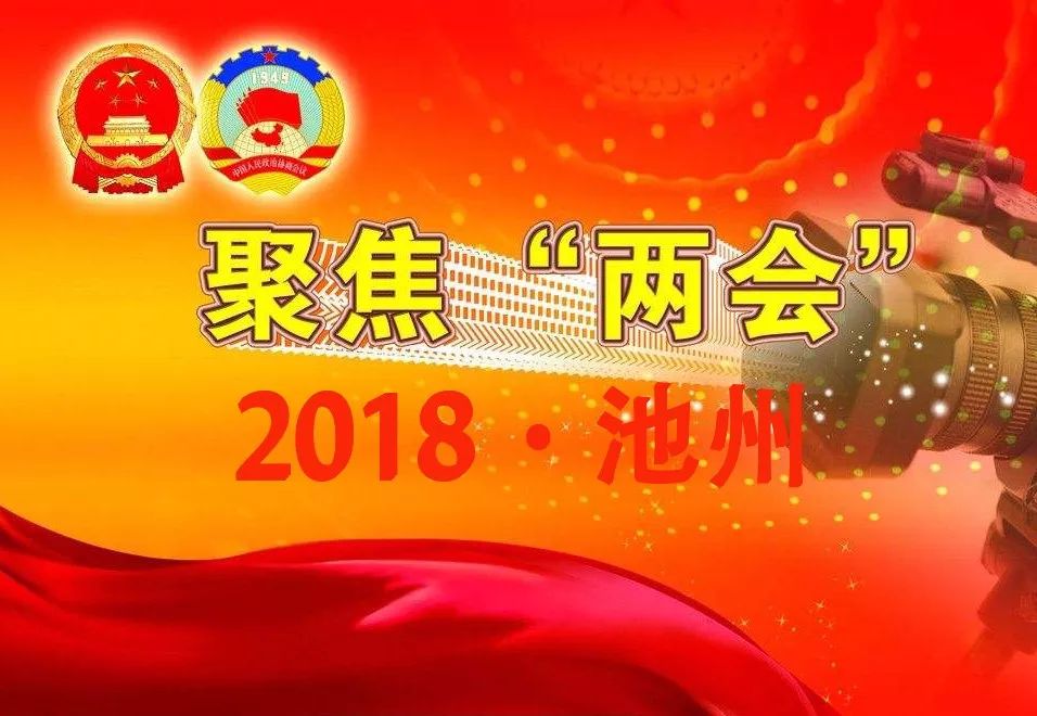 《2024今晚开码结果》：一场期待与希望的盛宴