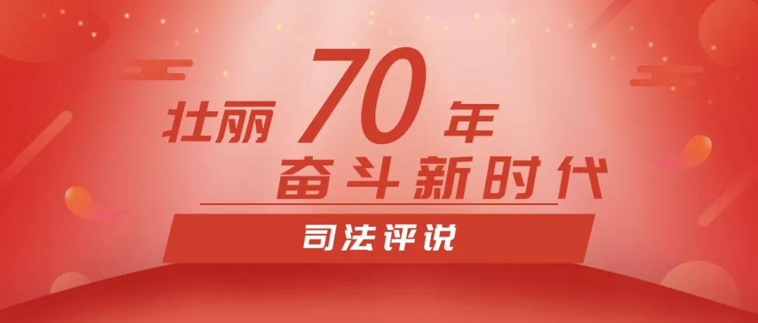 《2024今晚开码结果》：一场期待与希望的盛宴