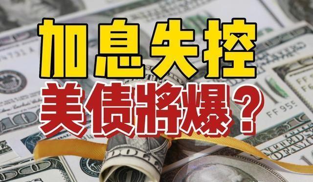 标题：《2024今晚新奥买什么：购物狂欢的正确打开方式》