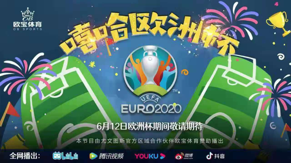 《2024今晚澳门开什么特马》