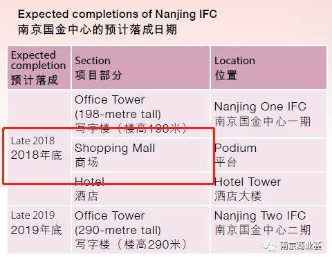 2024年12月28日 第49页