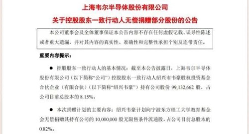 《2023新澳正版资料》是一个受广泛关注的话题，尤其是在教育、考试和培训领域。随着全球教育形式的变化和技术进步，获取学习和考试资料的方式也在不断演变。新澳正版资料的发布，无疑为广大考生和学习者提供了一个更为可靠的资源平台。下面，我们将深入探讨《2023新澳正版资料》的意义、特点以及它在学习和考试中的重要性。