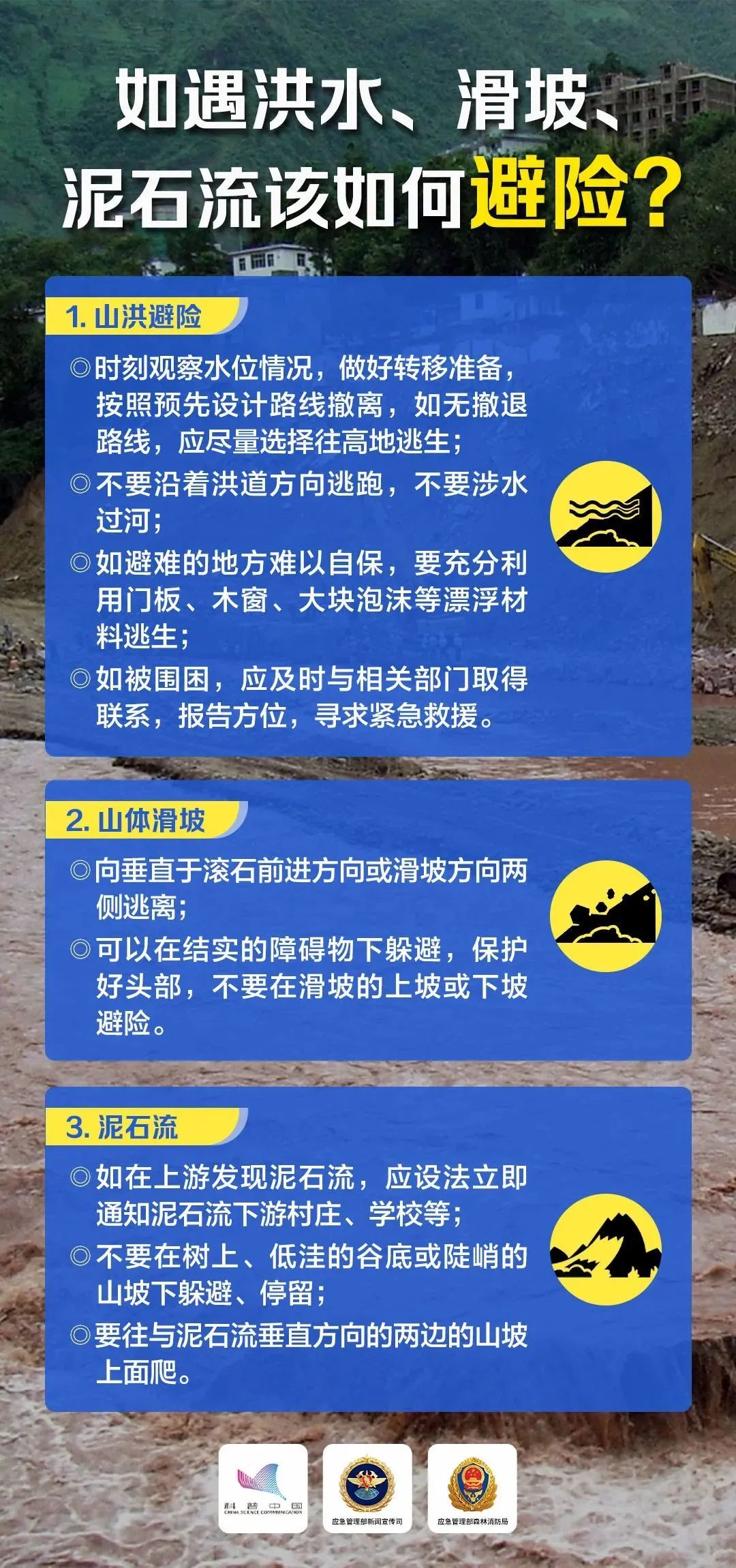 《2023澳门精准免费大全》是一本旨在为游客和居民提供详细、准确的澳门旅游和生活指南的资料手册。澳门作为中国的一部分，不仅以其丰富的历史文化、独特的建筑风格和美丽的自然风光而闻名，还以其多元化的娱乐活动和美食吸引着来自世界各地的游客。这本手册的发布，正是为了让人们更好地了解和体验这个迷人的城市。