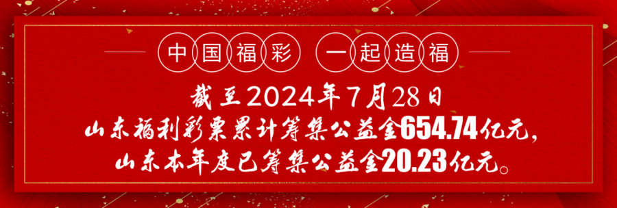 《2024一肖一码免费公开》是一项引人瞩目的活动，旨在为广大彩民提供更为准确的投注技巧和信息支持。在这一活动中，不仅涉及到彩票的历史、现状，还涵盖了预测方法、社区交流以及购彩技巧等方面。本文将就这一主题进行深入探讨。