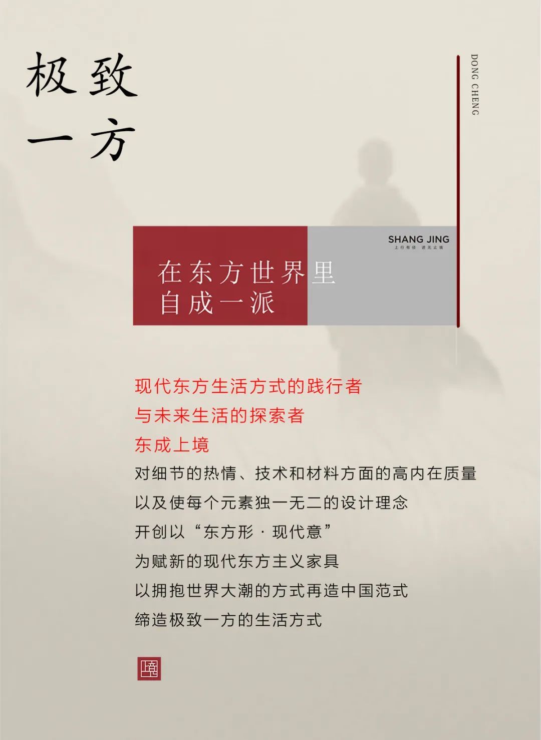 《2024东方心经资枓大全》是近年来备受关注的一部出版物，其内容不仅涵盖了丰富的历史文化、艺术成就和科学技术等多个领域，同时也展现了人们对未来的希望与展望。本文将从多个层面分析《2024东方心经资枓大全》的重要性与影响。