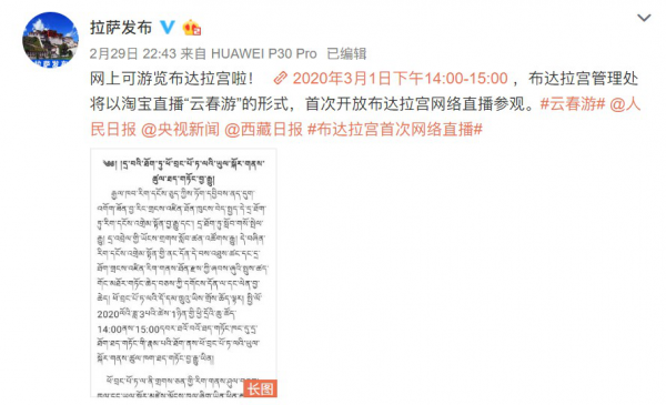 《2020年今晚澳门特马号》是一个引人关注的话题，特别是在全球疫情持续肆虐的背景下，澳门作为一个以博彩业著称的城市，其发展的变化及未来前景备受瞩目。本文将从多个角度探讨2020年澳门的情况以及这一年里博彩业所面临的挑战和机遇。