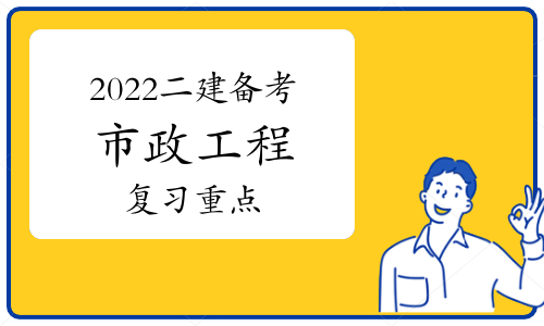 《2022年正版资料免费大全》——知识的宝库