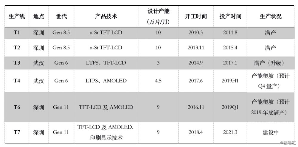 政策优化！事关股票回购增持再贷款