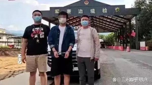 视频丨缅北电诈犯罪无法无天，中国人被称为“行走的人民币”