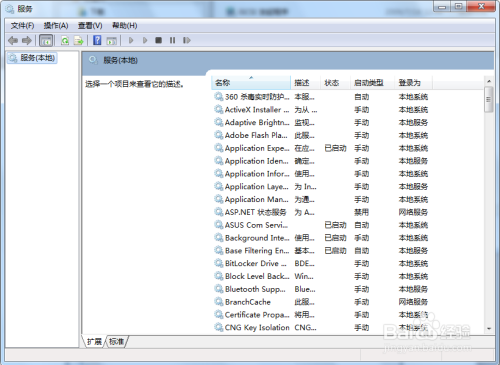 甲骨文公司关闭托管TikTok数据的服务器