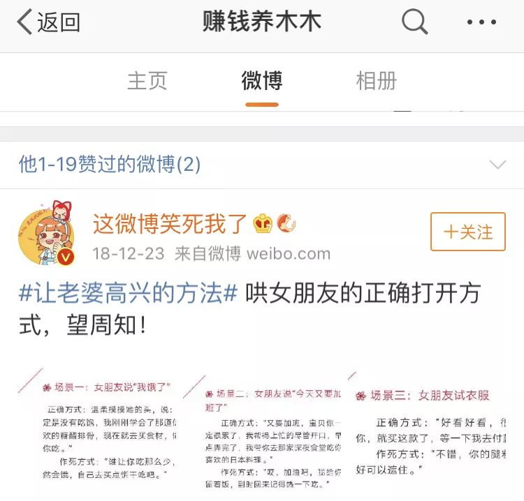 中青评论：怀旧小卖部，为何让人欲罢不能？